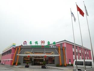 Jingyue 99 Inn Shanghai Pudong Airport Shiwan Branch Shanghái Exterior foto